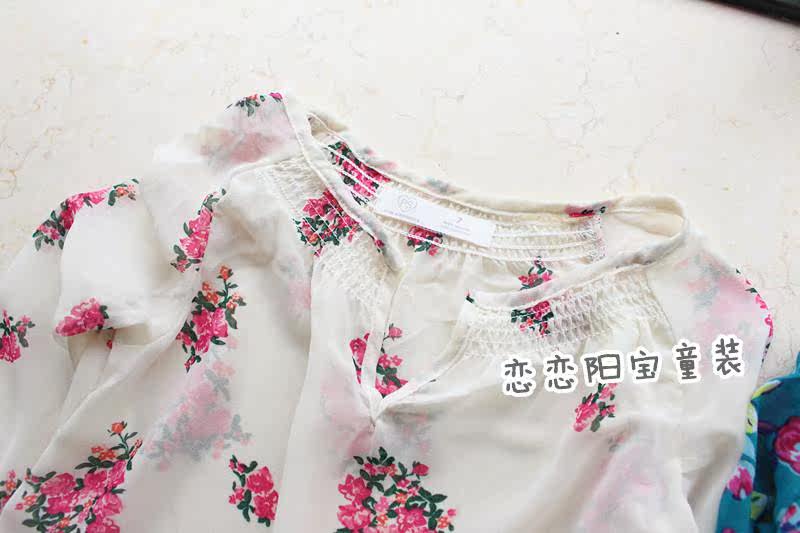 Chemise fille BABY à manche longue - Ref 2086806 Image 4