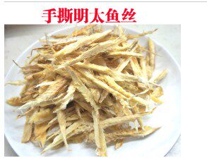 延边特产明太鱼肉 帮鱼肉 棒鱼丝 原味明太鱼丝拌菜 做汤 500克
