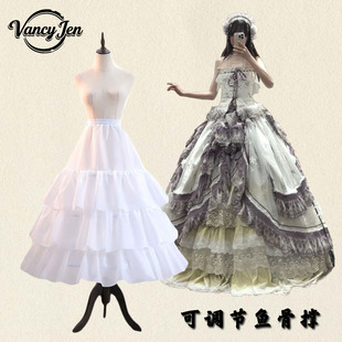 婚纱裙撑80cm齐地长裙演出服鱼骨可调节洛丽塔lolita礼服暴力内衬