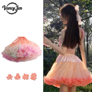 云朵裙撑蓬蓬裙45cm可外穿中长款粉色洛丽塔lolita半身裙日常内衬