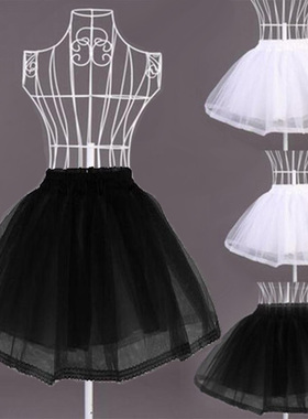 黑白色裙撑小蓬蓬短裙洛丽塔无骨撑衬裙芭蕾裙短款裙撑女佣装cos