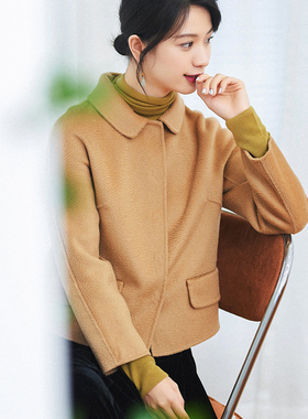 G20D-011【短歌吟】瓷片高端复古文艺水波纹手工双面呢短外套