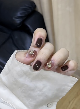 NZ手工定制甲片拆卸穿戴假指甲秋冬气质短甲咖色渐变香槟钻美甲贴