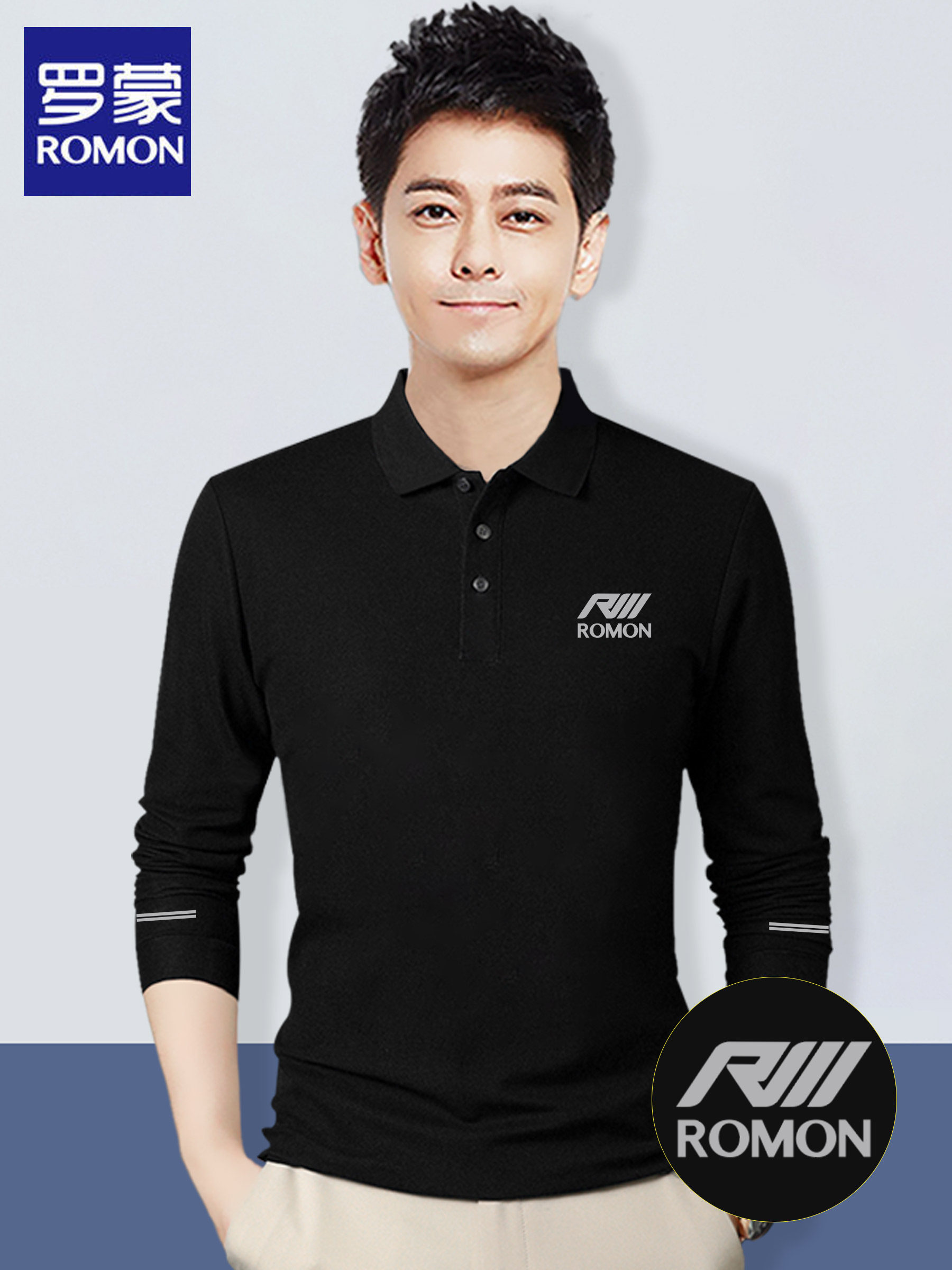 ROMON SHORT-SLEEVED POLO SHIRT AMERICAN FASHION SIMPLE KNITTED COTTON MENS BUSINESS CASUAL LAPEL LONG-SLEEVED T-SHIRT TIDE
