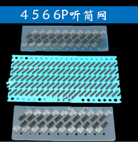 Connecteur pour téléphone portable - Ref 317523 Image 1