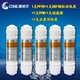 一体快接通用过滤芯 10寸五级韩式 原装 康倍尔UF01家用净水器