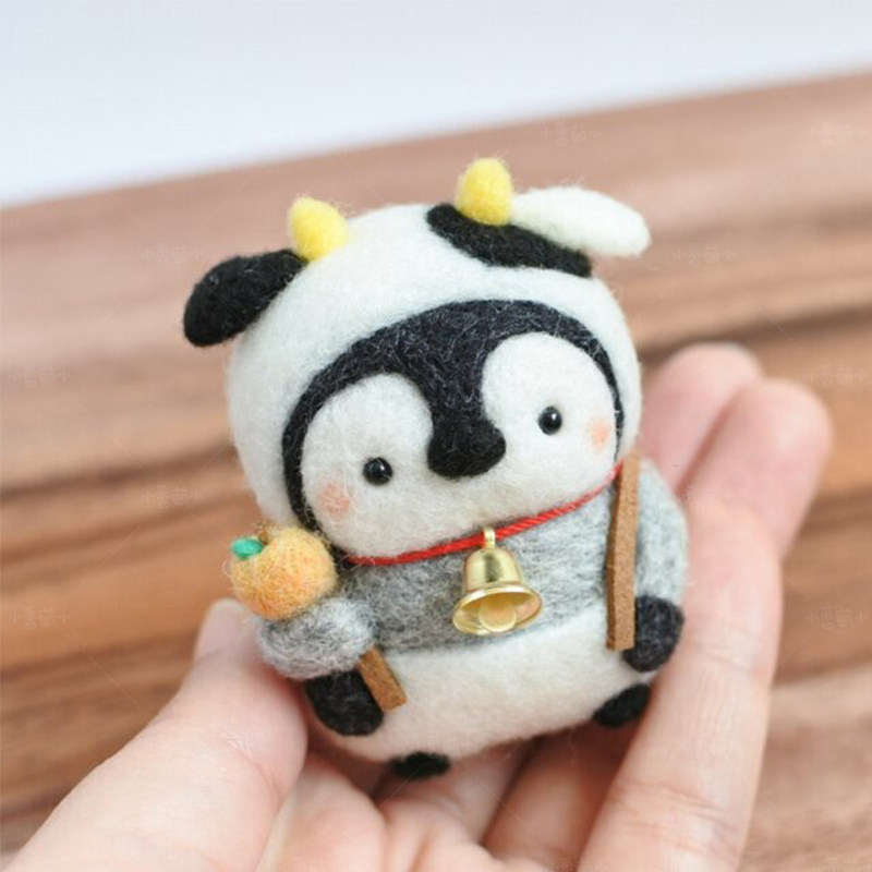 羊毛毡 戳戳乐 小牛企鹅 手工diy材料包 牛年新品 生日礼物 奶牛