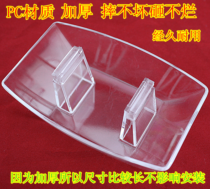 油煙機油杯 油盒 吸排 通用 歐式 方太美的抽油煙機配件買三送一