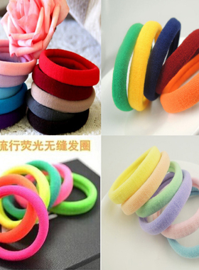 韩版毛巾发绳饰品弹力橡皮筋