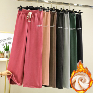 宽松显瘦直筒裤 加绒暖暖裤 家居裤 女秋冬大码 宅宅裤 高腰德绒阔腿裤