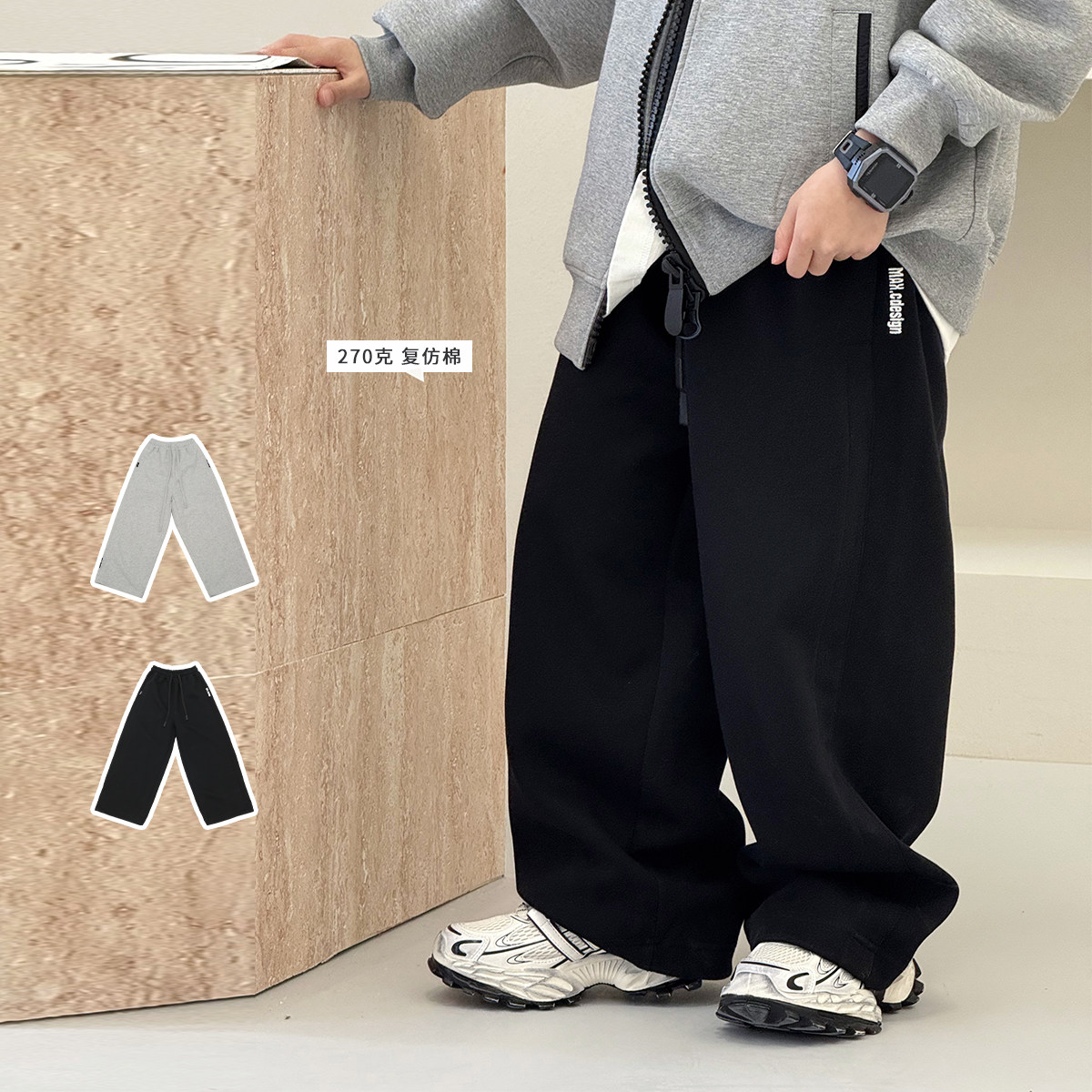 男童裤子2025春装新款中大童洋气休闲裤百搭卫裤宽松儿童运动裤潮