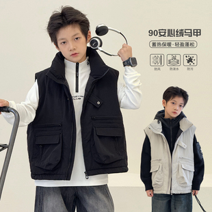 中大童外套白鸭绒保暖男童马夹 儿童羽绒服马甲2025冬装 安心绒