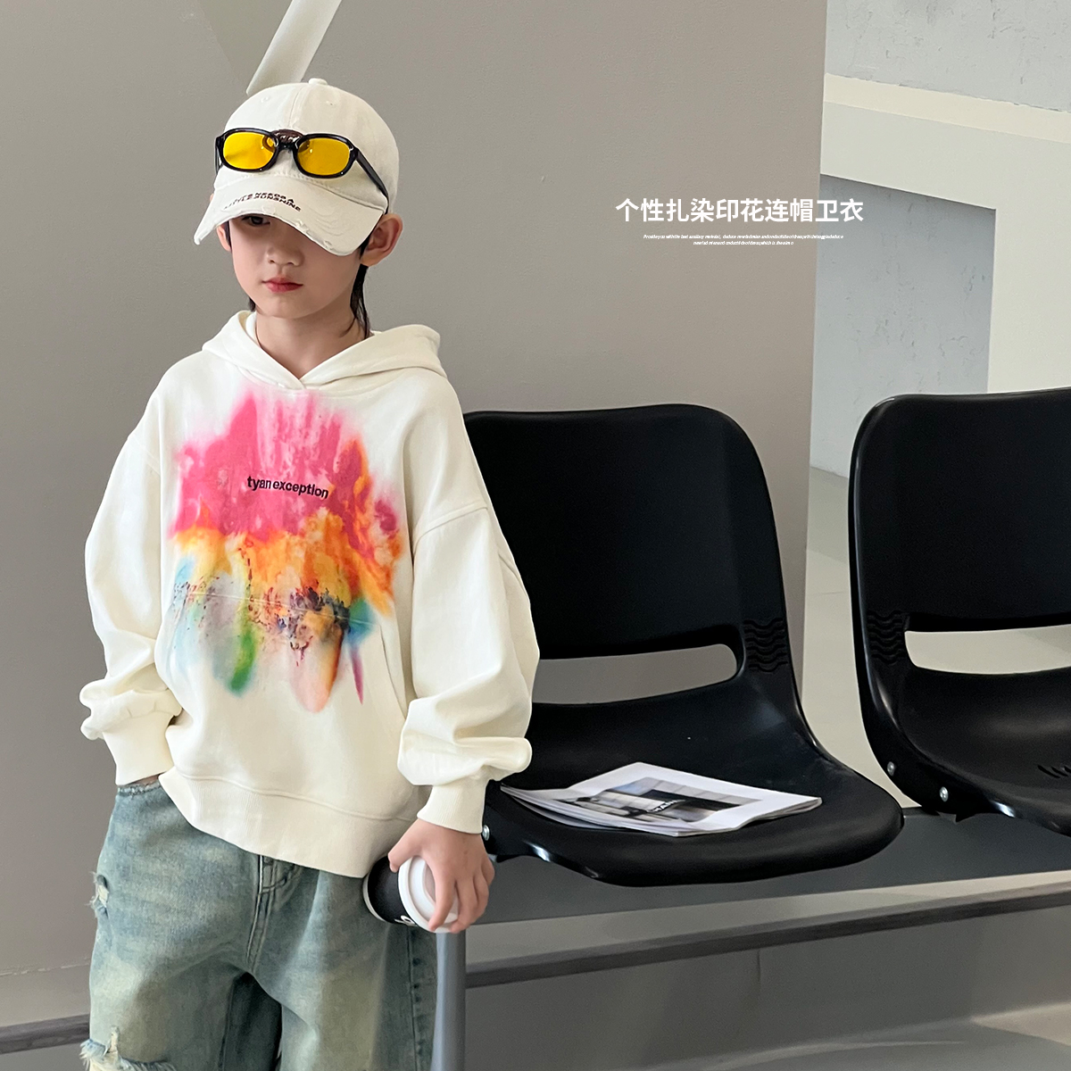 亲子装男童卫衣洋气套头儿童外套