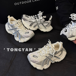 男童运动鞋2026春新款童鞋女童老爹鞋儿童软底小白鞋透气魔术贴鞋