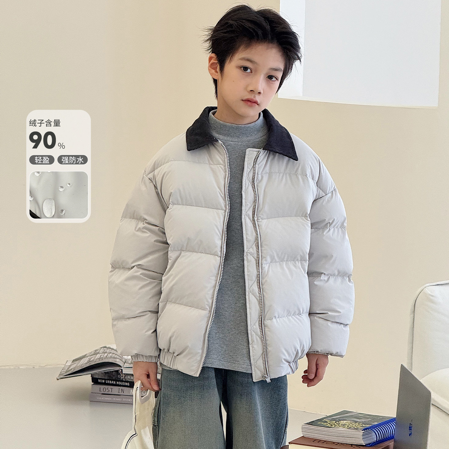 男童羽绒服儿童中长款2025冬装新款大童防水白鸭绒宝宝加厚外套潮,童装/婴儿装/亲子装,羽绒服,淘宝优惠券,粉丝福利购,淘宝优惠卷