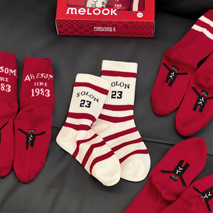 儿童袜子秋冬纯棉男童红色棉袜新年限定袜子女童本命年蛇年加厚袜