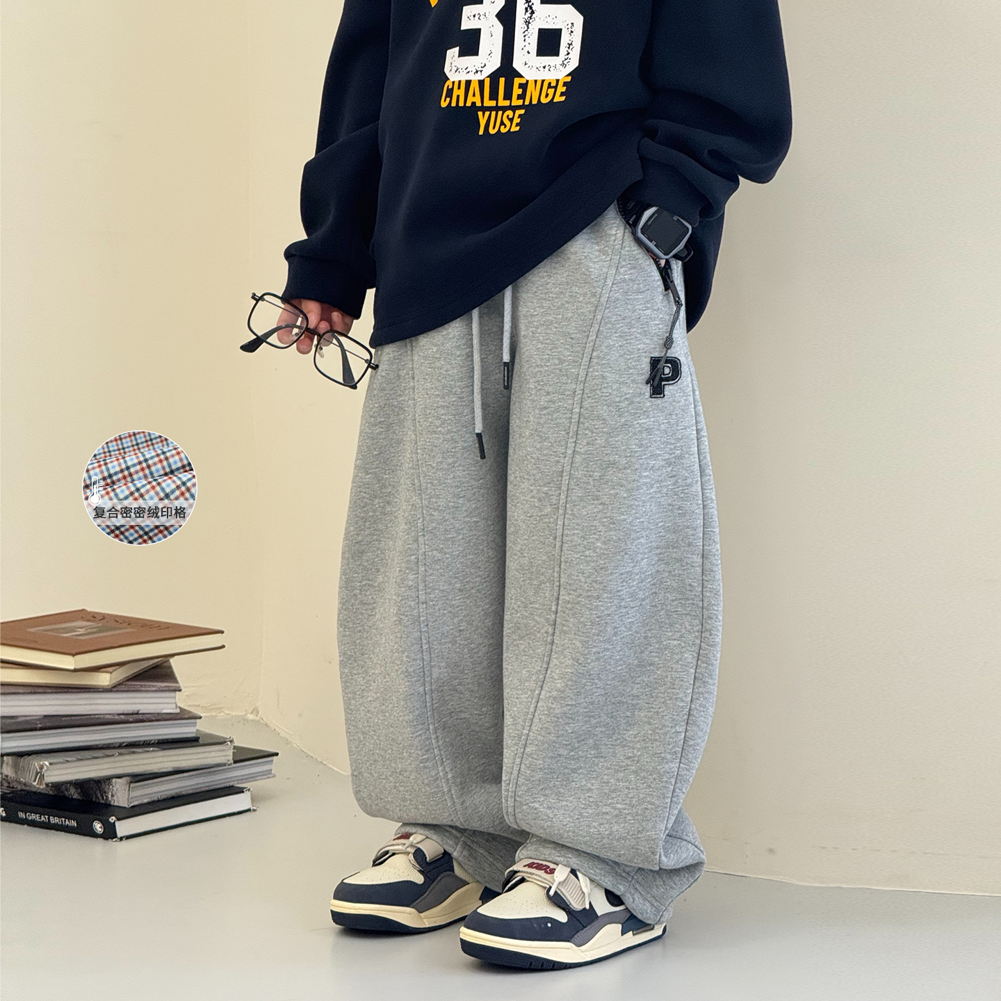 男童加绒裤子一体绒棉裤儿童长裤