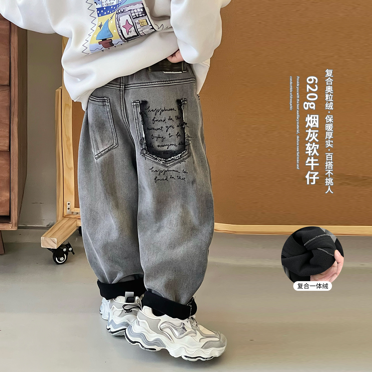 男童加绒裤子宝宝老爹儿童牛仔裤