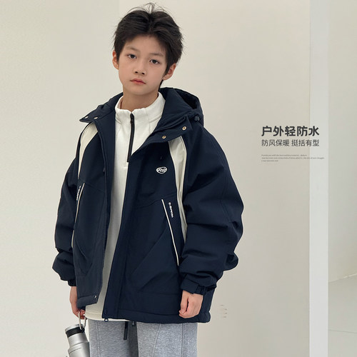 儿童棉服外套棉衣夹克男童冲锋衣