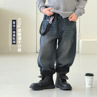 子2024冬装 中大童老爹裤 新款 厚宝宝棉裤 港风儿童牛仔裤 男童加绒裤