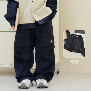 男童裤子2026春夏季新款中大童工装长裤可拆卸儿童短裤洋气运动裤