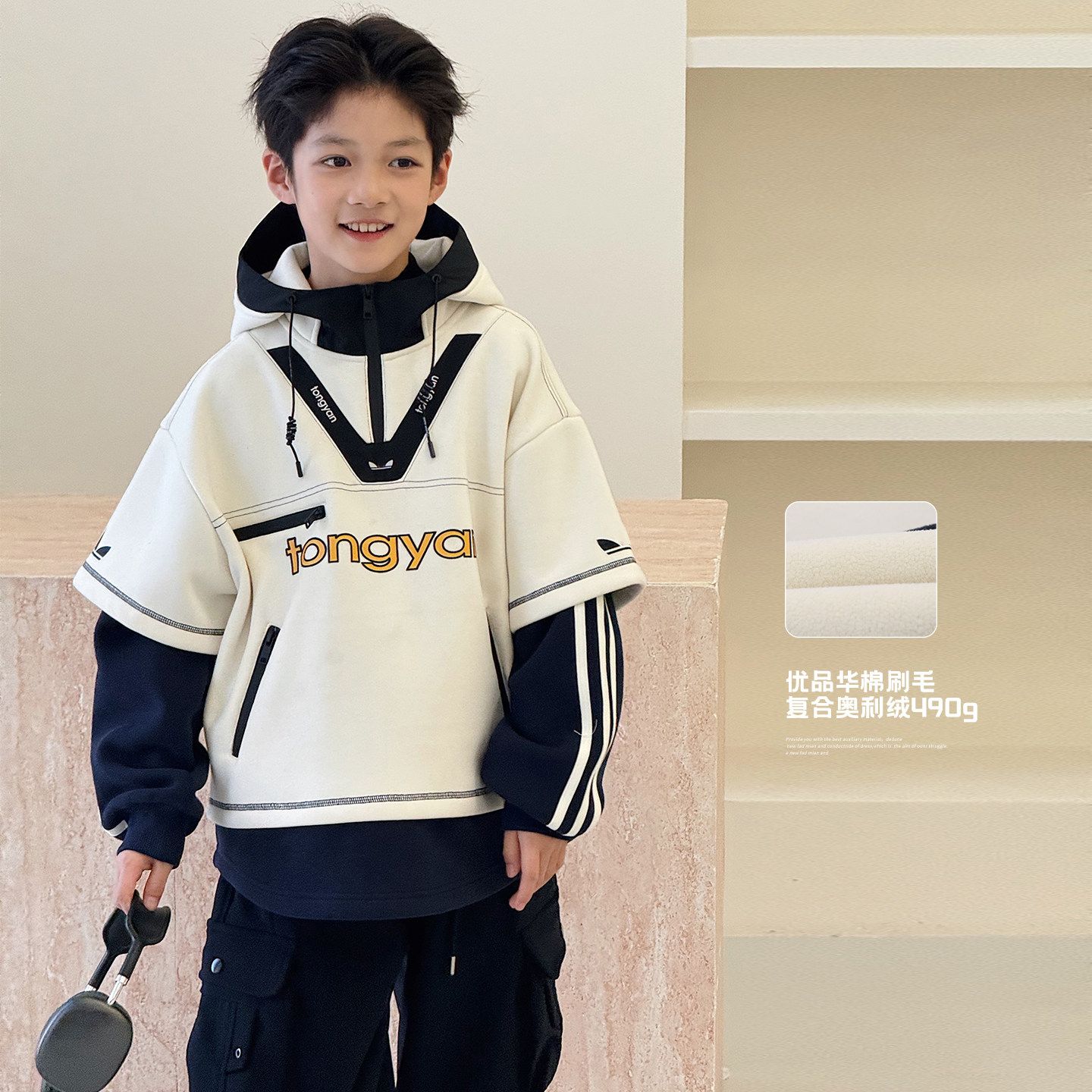 男童卫衣加绒2025冬装新款中大童一体绒连帽上衣加厚帽衫儿童外套