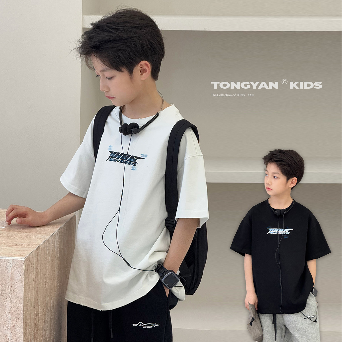 男童T恤短袖2025夏装新款纯棉中大童半袖宽松宝宝上衣儿童薄款T潮,童装/婴儿装/亲子装,T恤,淘宝优惠券,粉丝福利购,淘宝优惠卷