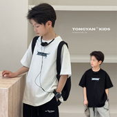 2025夏装 新款 纯棉中大童半袖 男童T恤短袖 宽松宝宝上衣儿童薄款 T潮