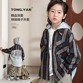 自制中大童格子上衣帅气男孩拼接儿童夹克衫 男童外套2024秋装 新款