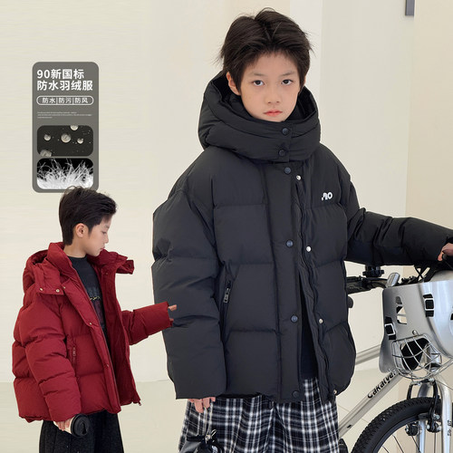 儿童羽绒服中长款白鸭绒免洗外套