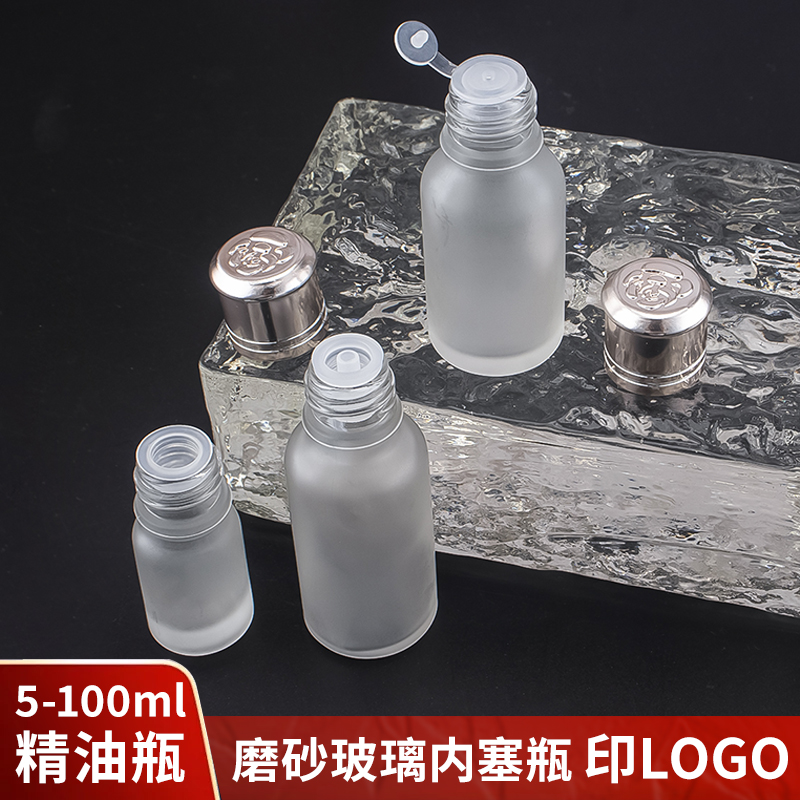 玻璃内塞密封瓶核桃山茶籽分装瓶