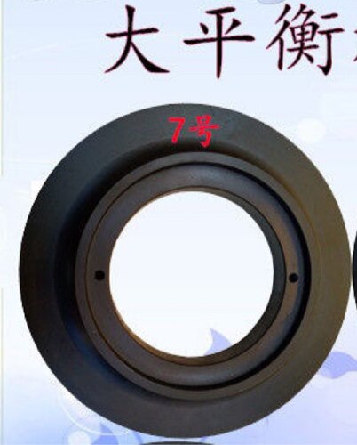 大车平衡机锥体霸道普拉多专用