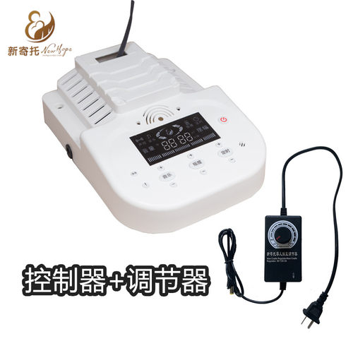 新寄托摇篮控制器调节器