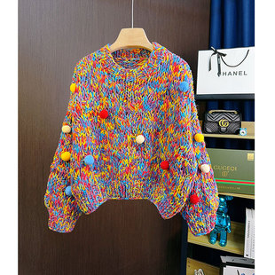 棒针手打毛衣女套头秋冬加厚粗针粗毛线宽松慵懒风彩色毛球针织衫
