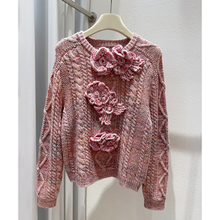 【100%羊毛混色纱线编织】 立体花朵肌理感绞花针织衫套头毛衣女