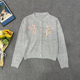 灰色针织开衫外套女2024春秋新款薄款上衣重工手工绣花刺绣毛衣