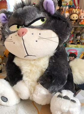 日本MOSO路西法公仔毛绒玩具可爱猫咪玩偶睡觉抱枕娃娃生日礼物女