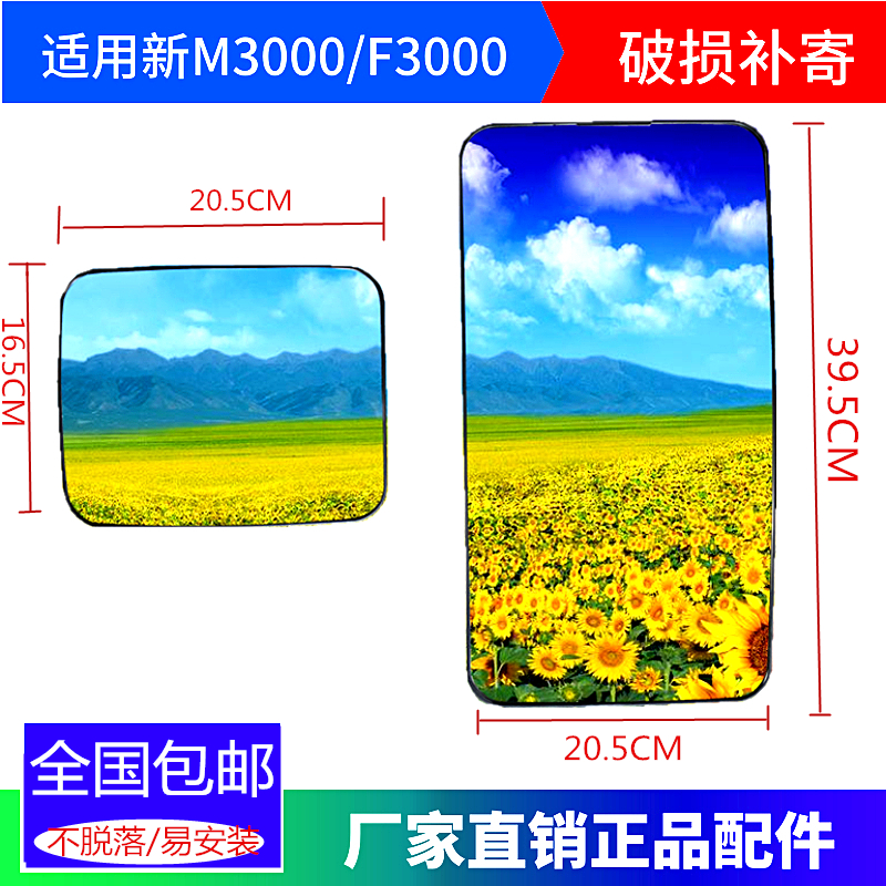 网友分享在meiguo.com的图片