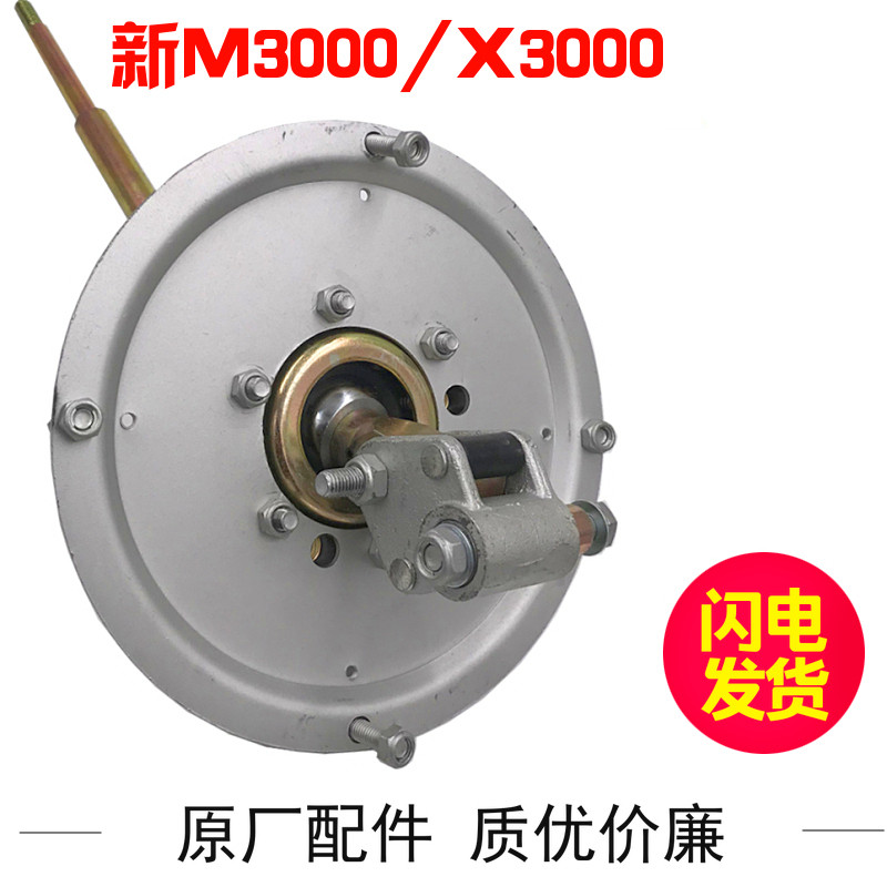 陕汽重卡原厂配件德龙新M3000X3000换挡杆底座换挡操纵器8档9档