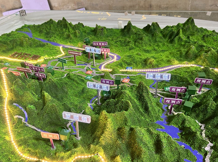 湿地形沙盘模型地理貌设计定制作山地雪山军事底座盘桥梁隧道剖面