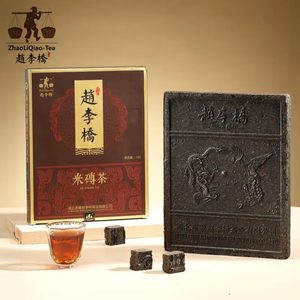 红茶紧压米砖茶叶礼盒 口粮茶砖黑茶熬奶茶湖北赤壁羊楼洞送礼