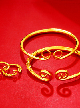 越南沙金紧箍咒手镯黑神话礼盒装