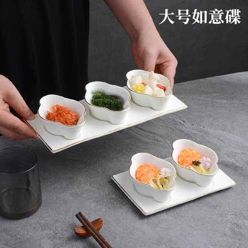 酒店中餐具冷菜盘子特色位上