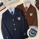 中牌制服馆 墨影流光三粒扣暗纹西服学院风JK制服校供感西服