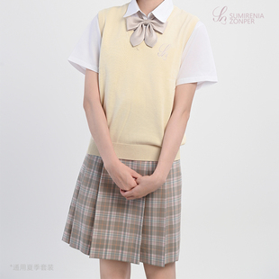 中牌制服馆 日制JK毛料格裙制服日系校服格裙 SUMIRENIA 堇