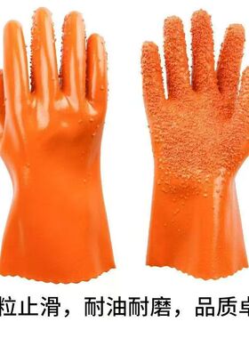 加强颗粒防滑手套橙色/耐油大师手套磨砂质感蓝色