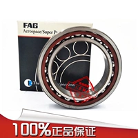 Vòng bi trục chính xác FAG Đức B71940C.T.P4S.UL B71940E.T.P4S.UL DUL - Vòng bi timvongbi