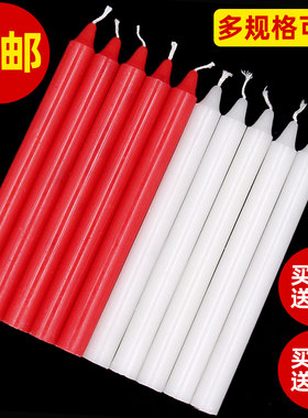 停电照明日用耐烧应急烛光晚餐