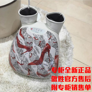 OSIM傲胜OS-373足疗机uStiletto 高跟妹妹按摩小腿脚底OS-338简化