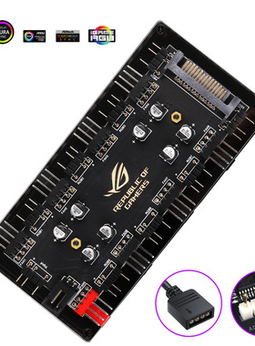 冷硕调光+PWM温控调速二合一风扇集线器12V4针/5V3针小4pin集线器